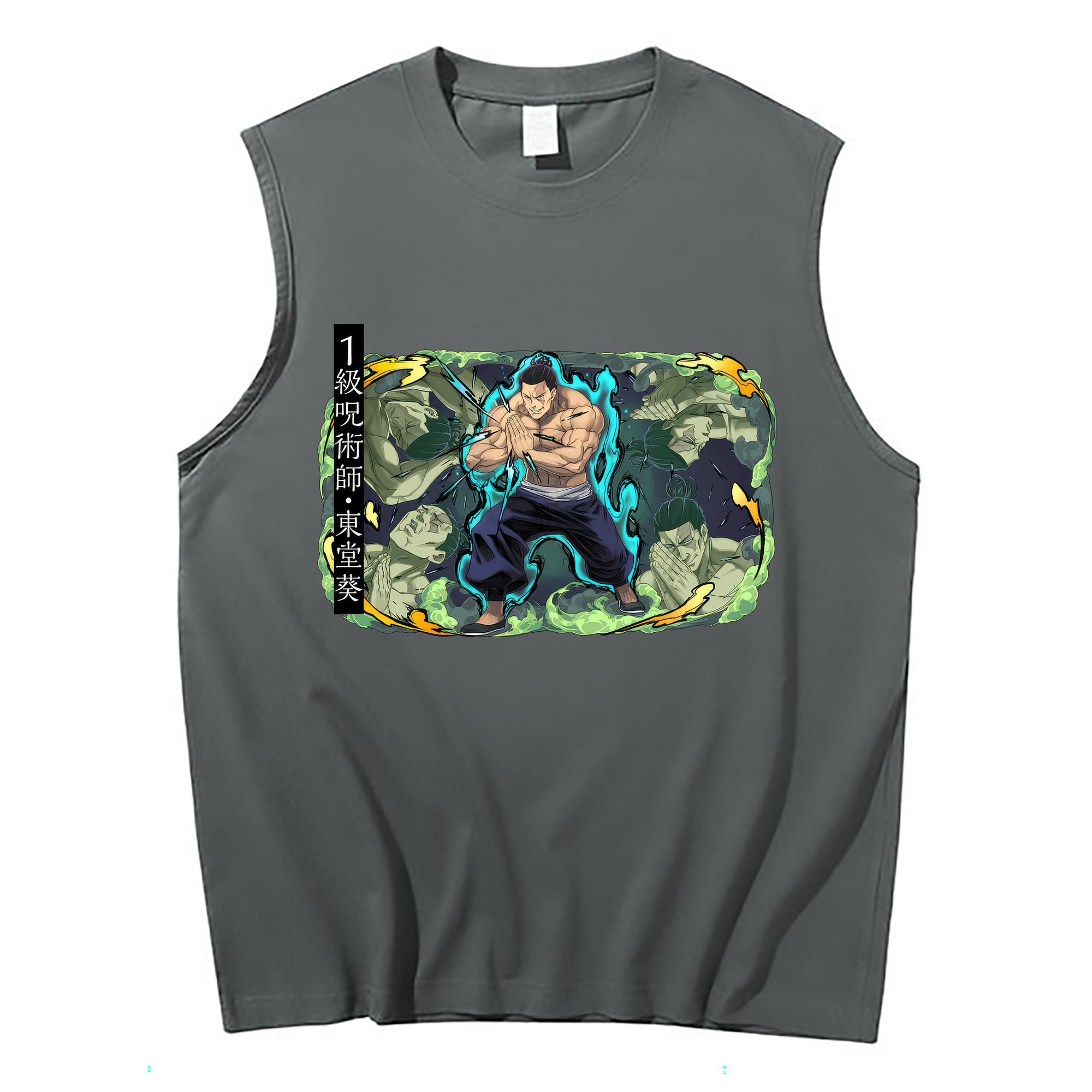（画像用） 呪術廻戦 Jujutsu Kaisen コットン100％タンクトップ（フロントプリント）